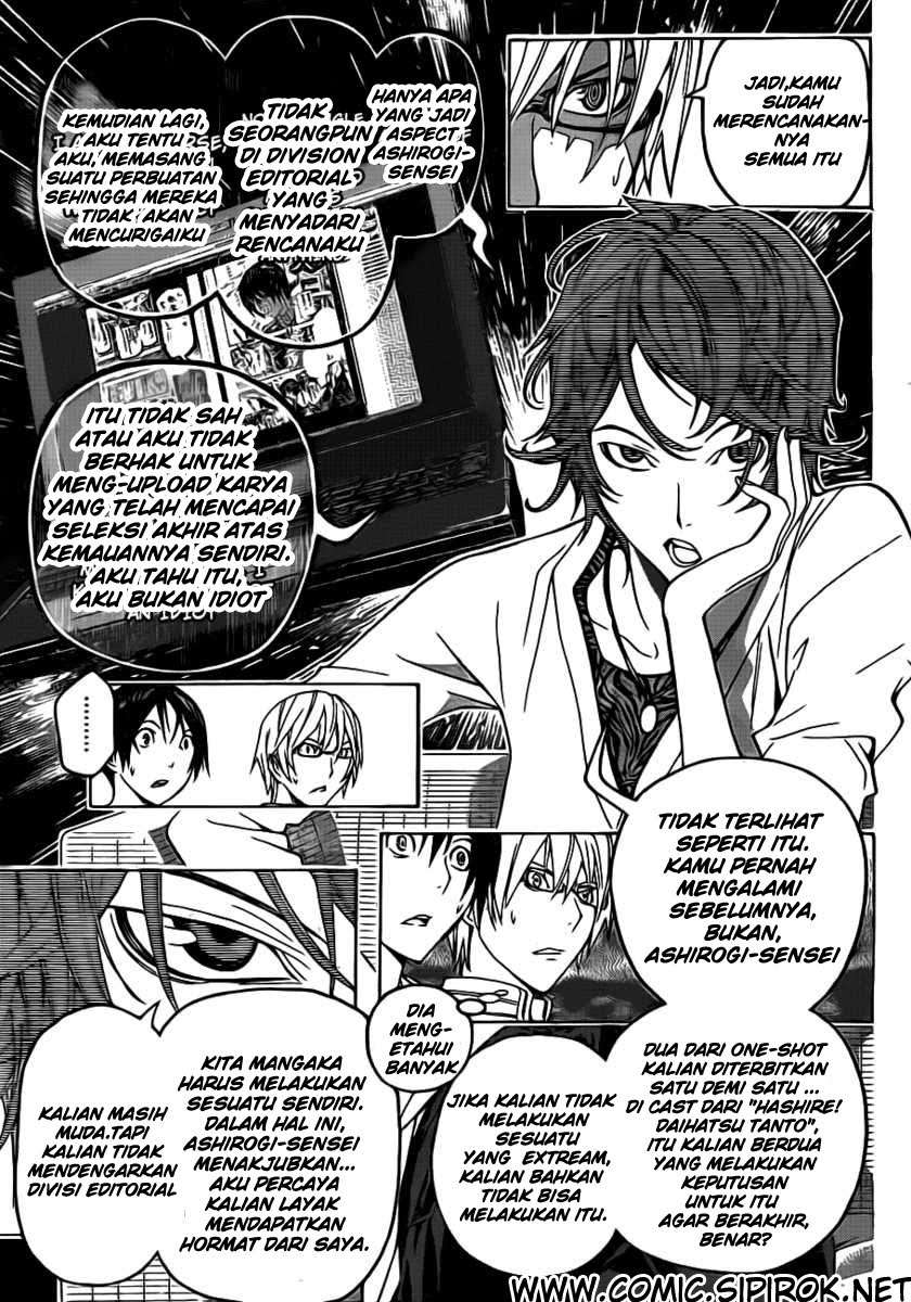 Bakuman Chapter 118 Gambar 17
