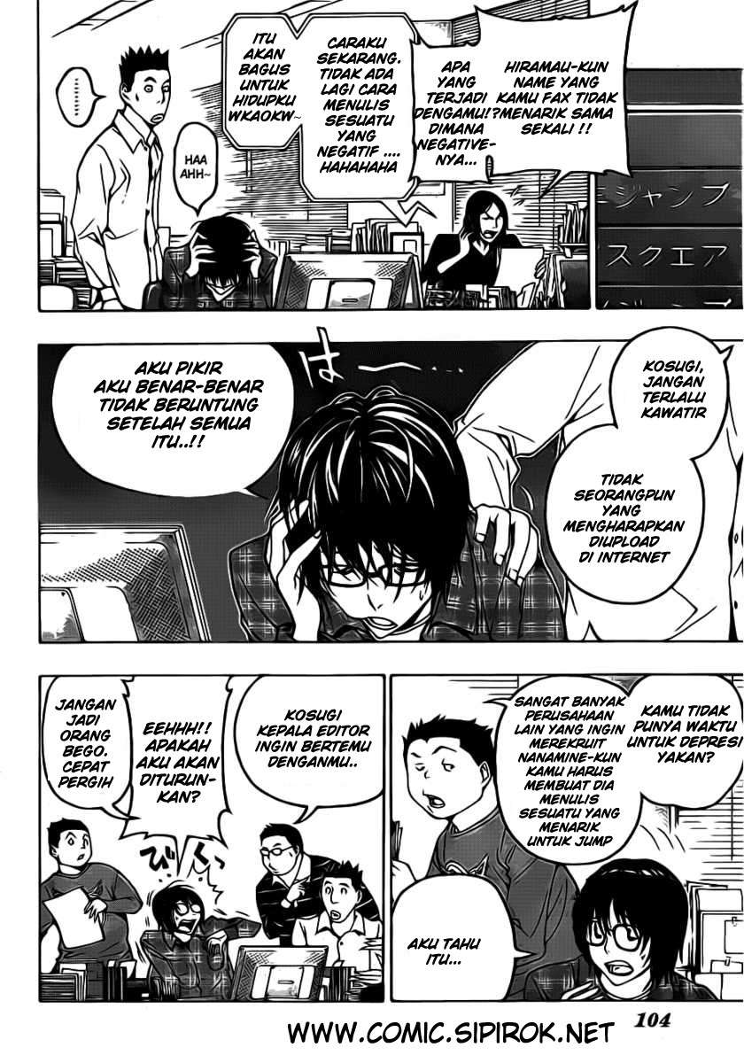 Baca Bakuman Chapter 118 Gambar 2