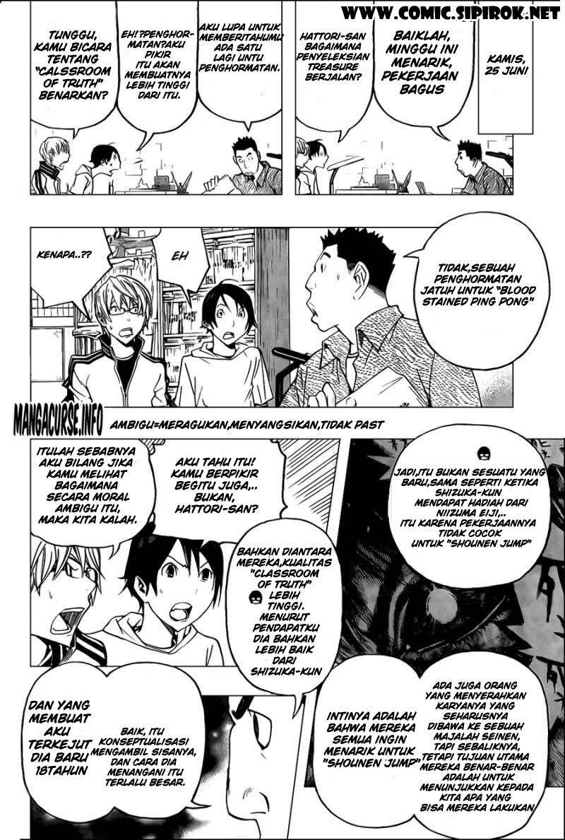 Bakuman Chapter 117 Gambar 10