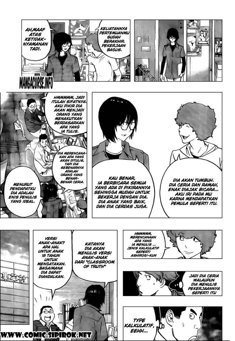 Bakuman Chapter 117 Gambar 15