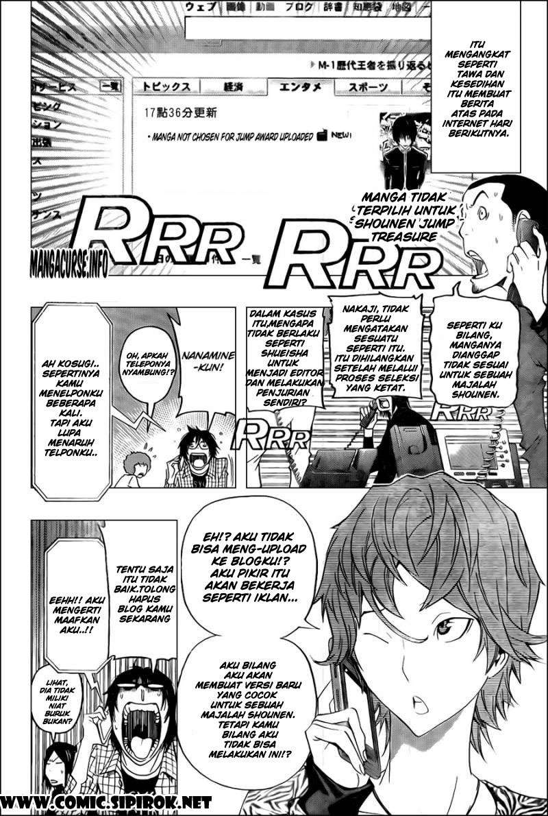 Bakuman Chapter 117 Gambar 18