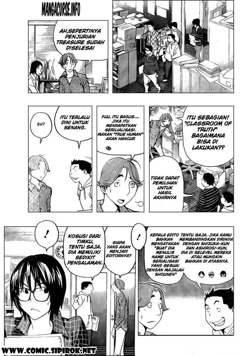Bakuman Chapter 117 Gambar 7