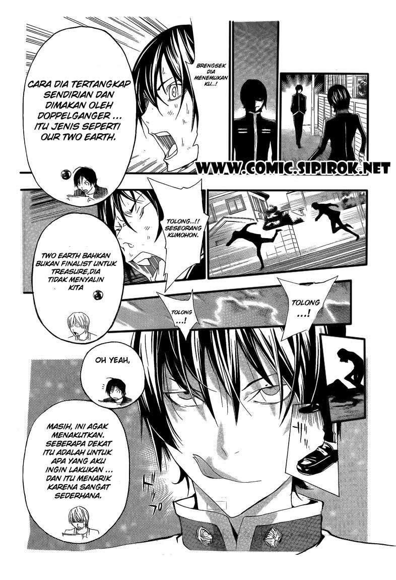 Bakuman Chapter 116 Gambar 18