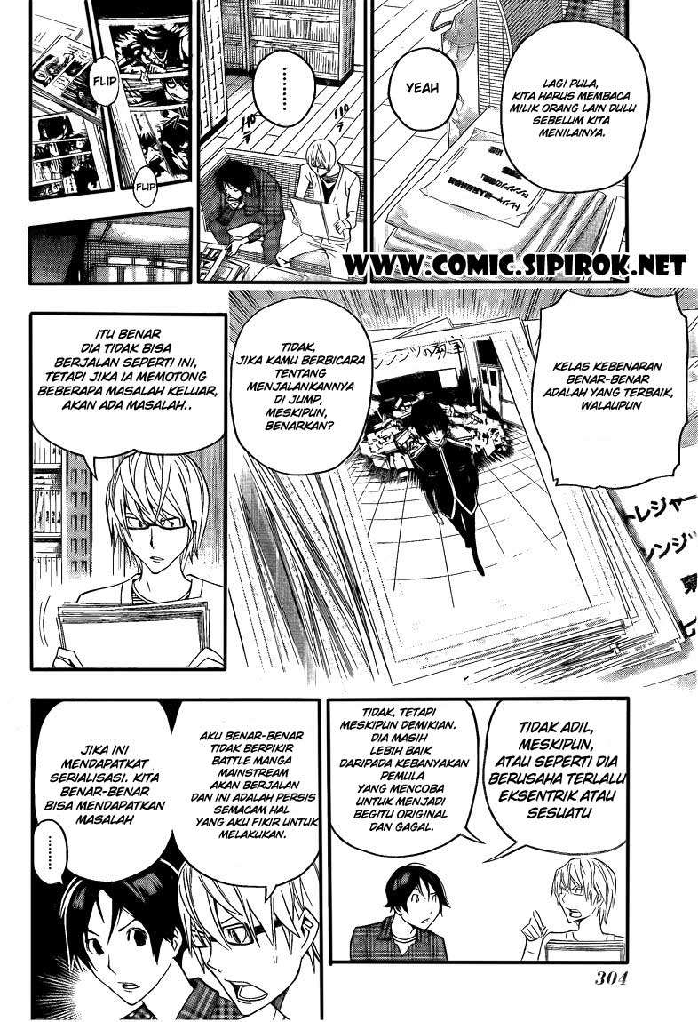 Bakuman Chapter 116 Gambar 19