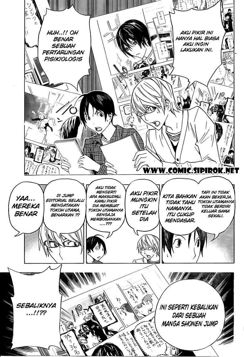 Baca Bakuman Chapter 116 Gambar 2