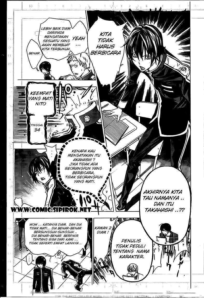 Bakuman Chapter 116 Gambar 6