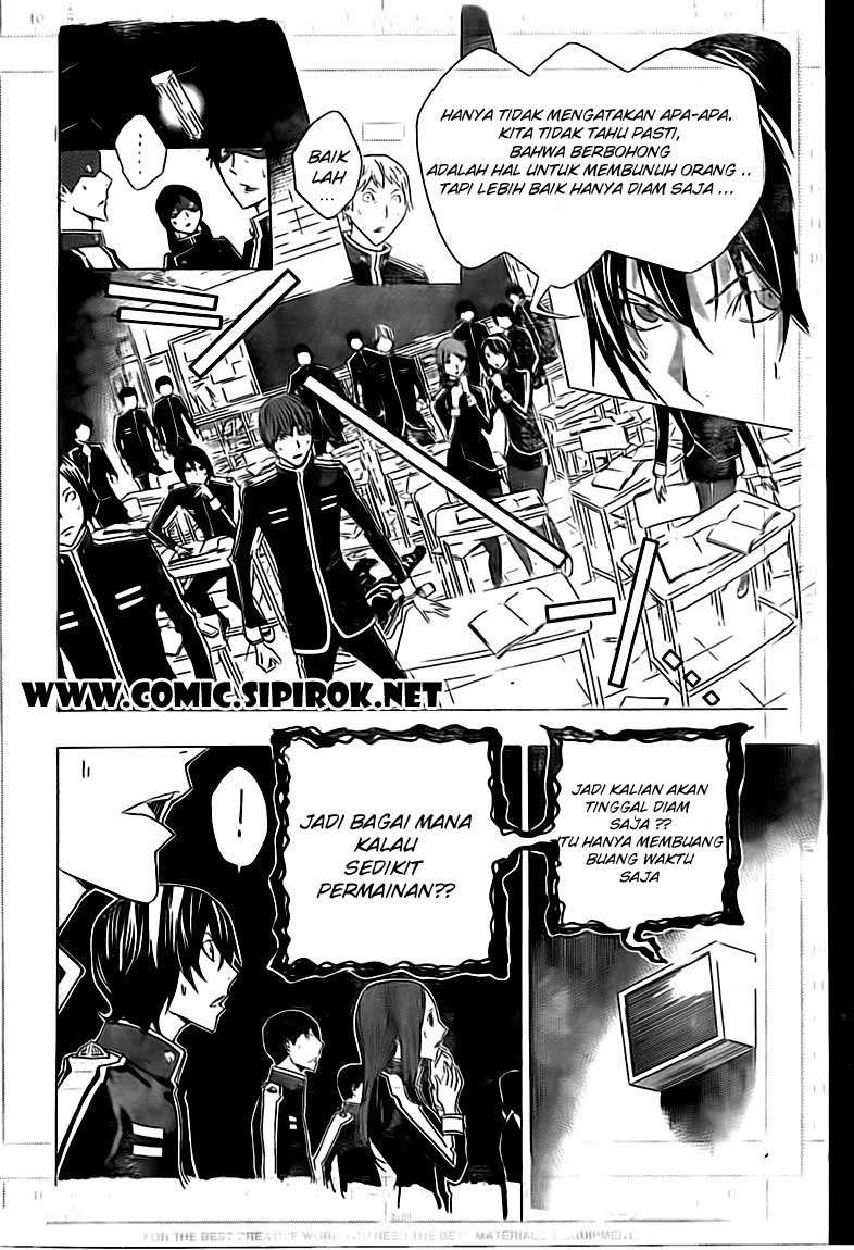 Bakuman Chapter 116 Gambar 7