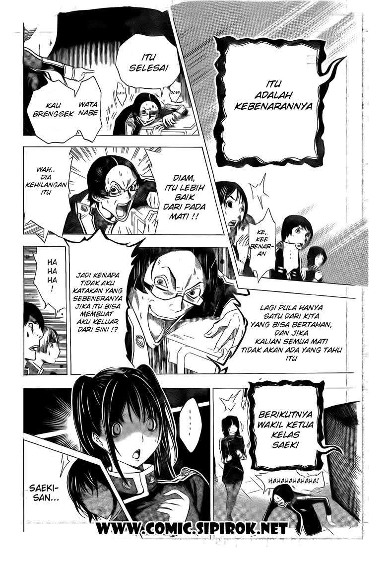 Bakuman Chapter 116 Gambar 9