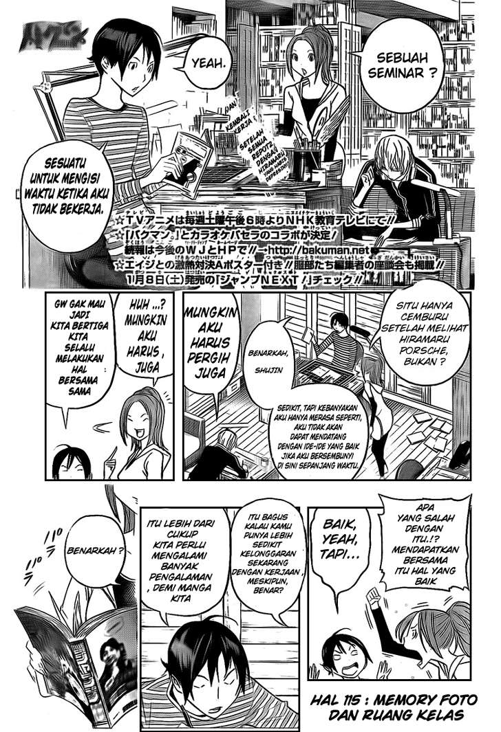 Bakuman Chapter 115 Gambar 11