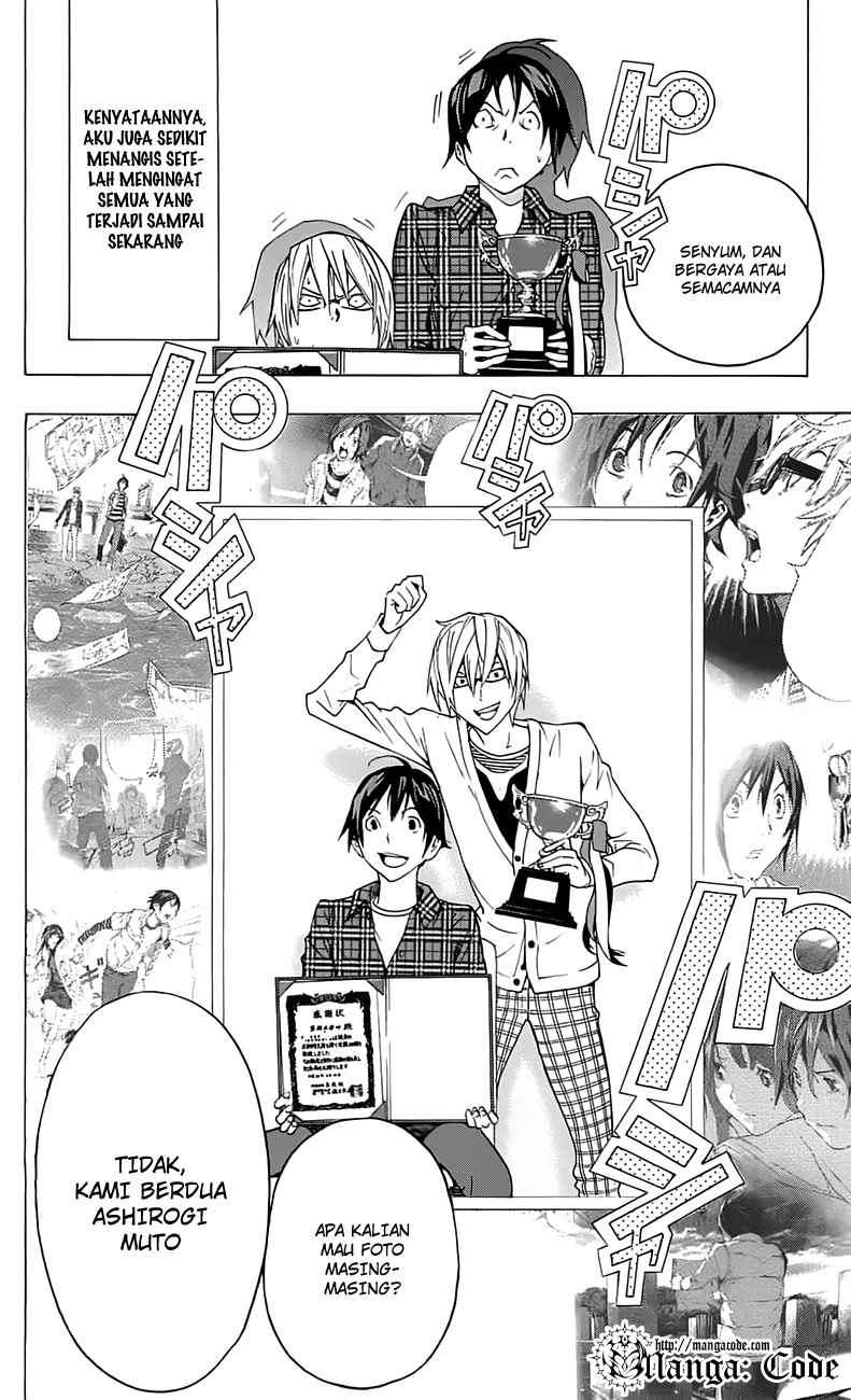 Bakuman Chapter 115 Gambar 14