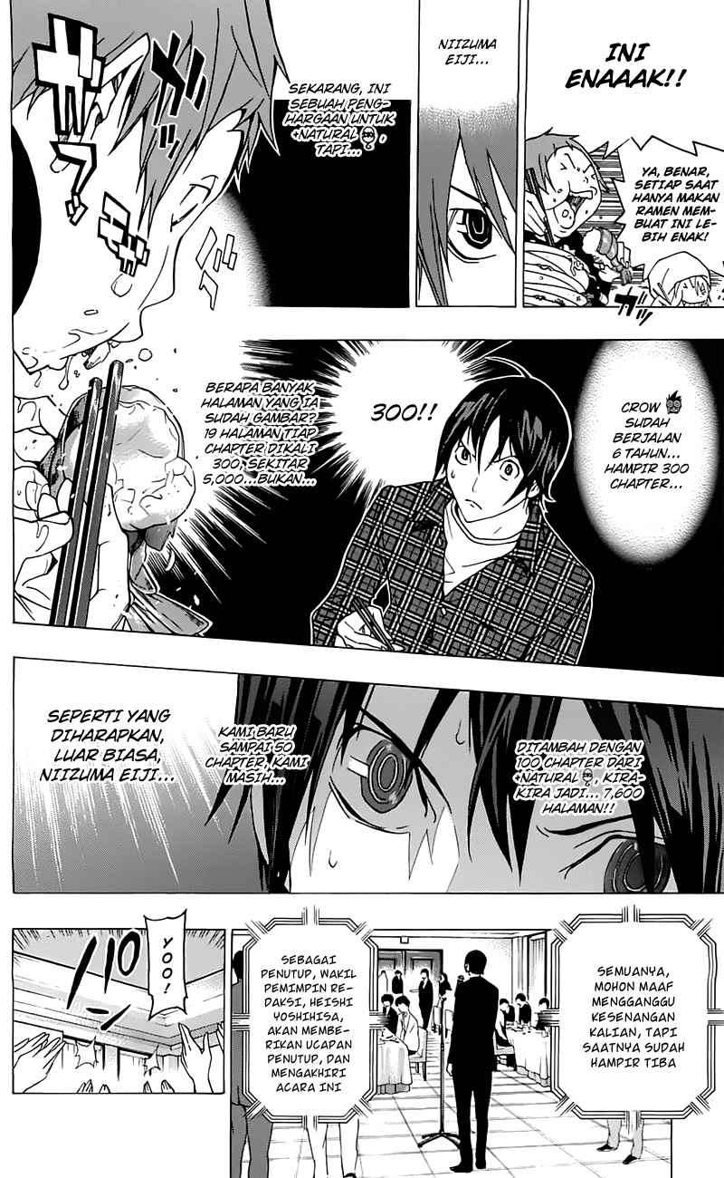 Bakuman Chapter 115 Gambar 16