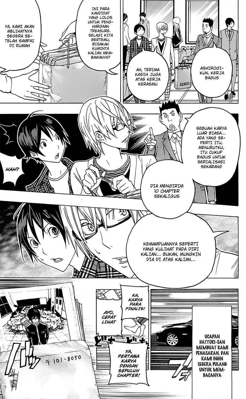 Bakuman Chapter 115 Gambar 17