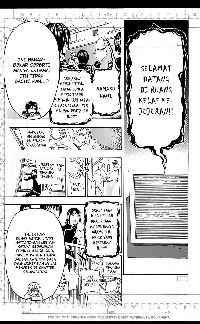 Bakuman Chapter 115 Gambar 19
