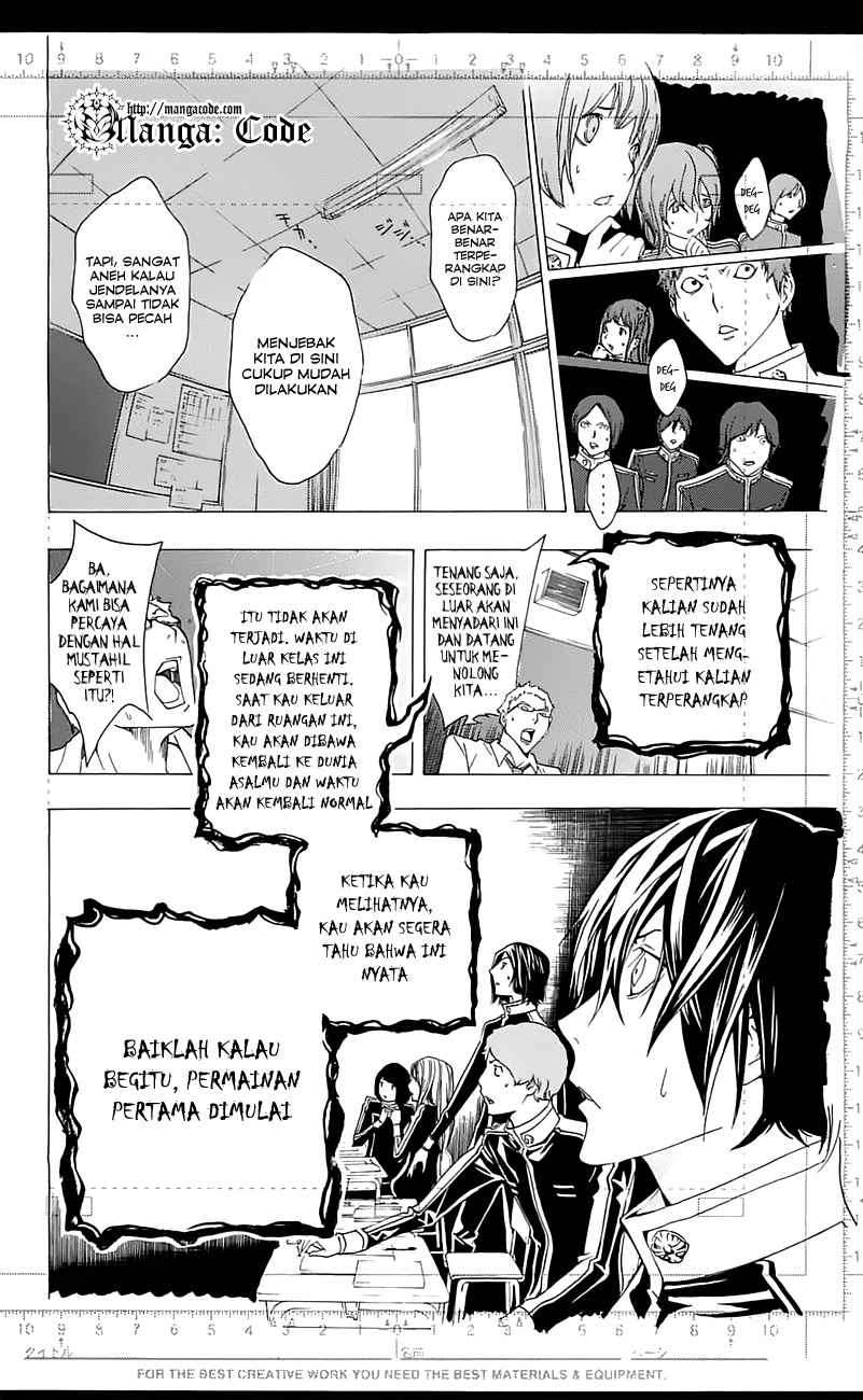 Bakuman Chapter 115 Gambar 20