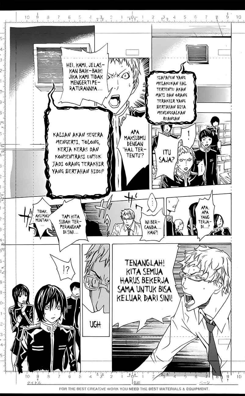 Bakuman Chapter 115 Gambar 21