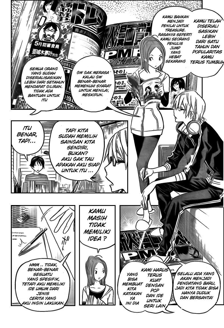 Bakuman Chapter 115 Gambar 22