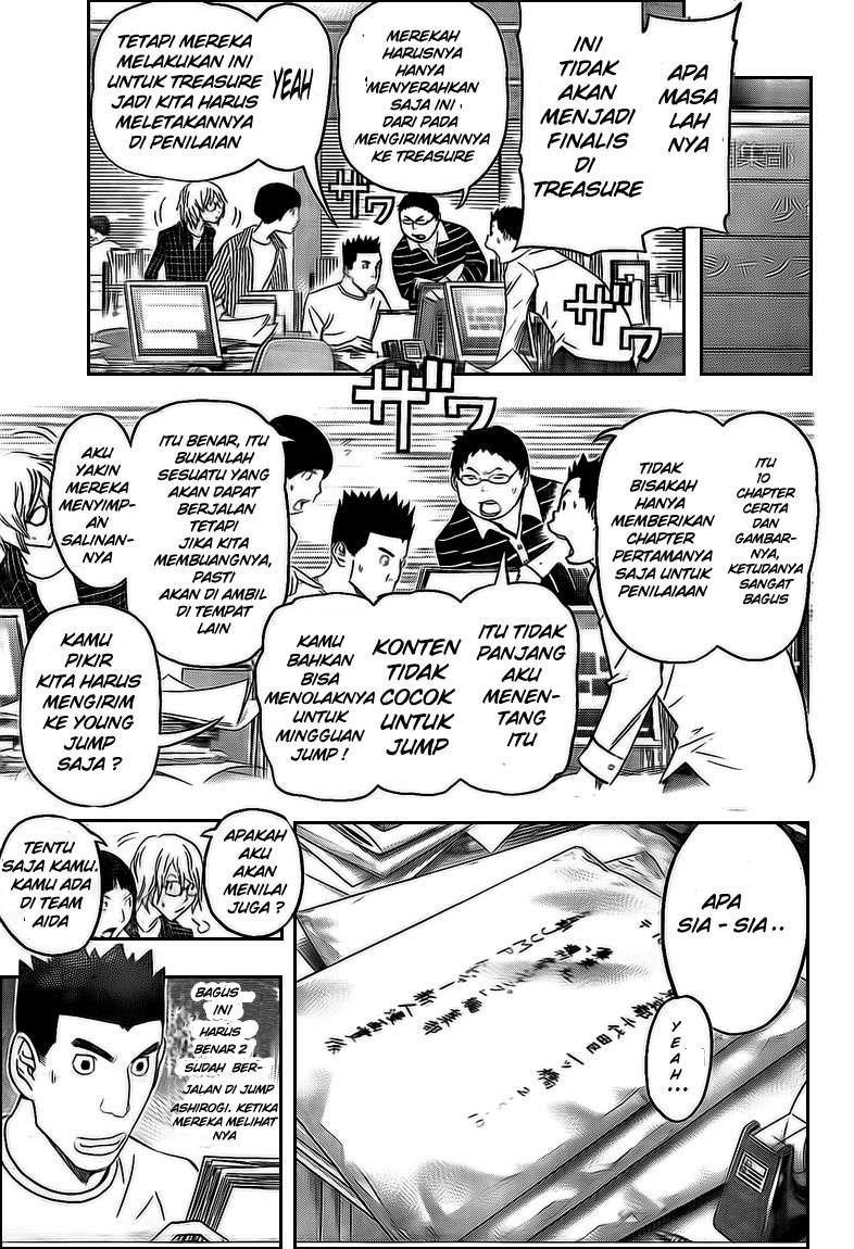 Bakuman Chapter 115 Gambar 29