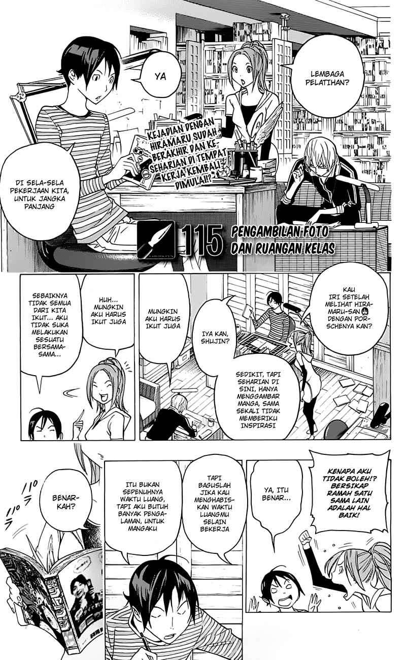 Bakuman Chapter 115 Gambar 3