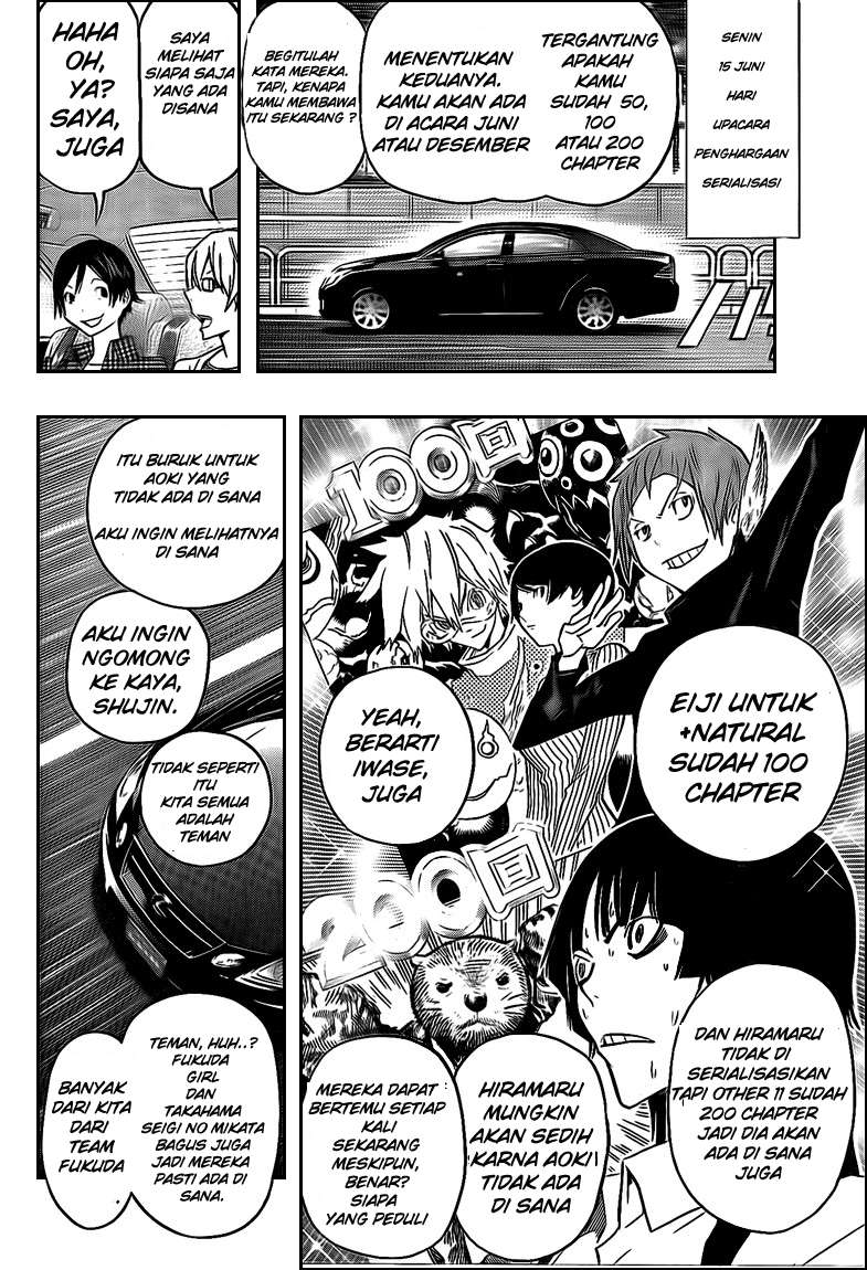 Bakuman Chapter 115 Gambar 30