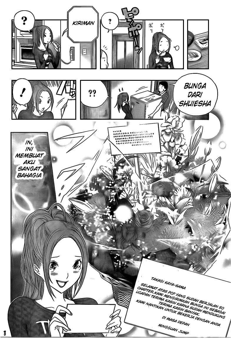 Bakuman Chapter 115 Gambar 32