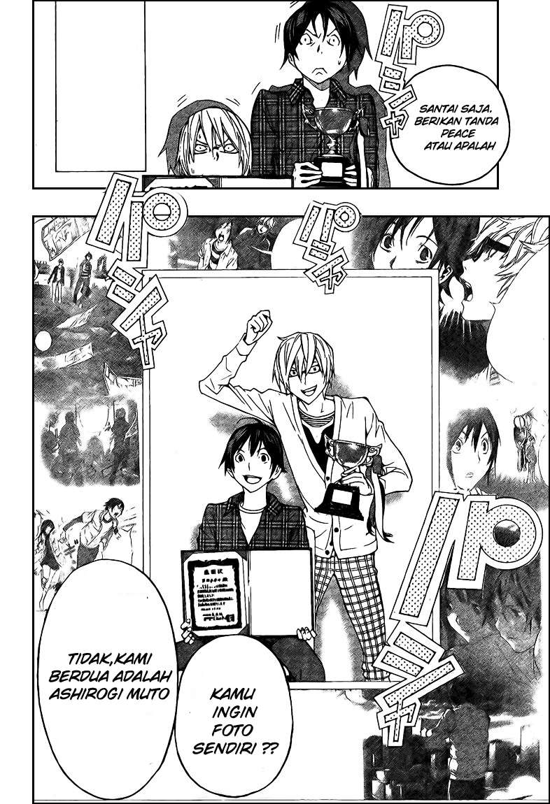 Bakuman Chapter 115 Gambar 34
