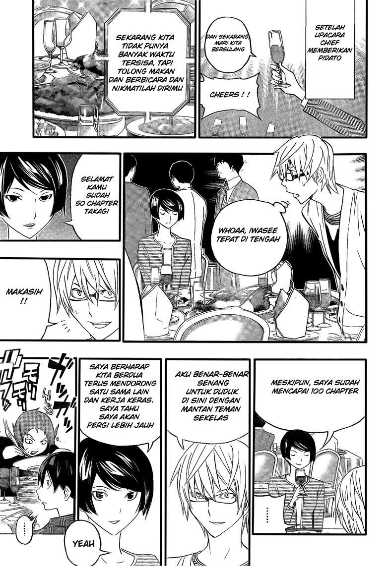 Bakuman Chapter 115 Gambar 35