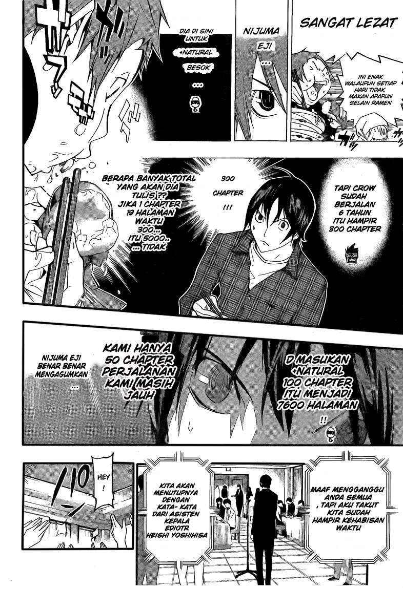 Bakuman Chapter 115 Gambar 36