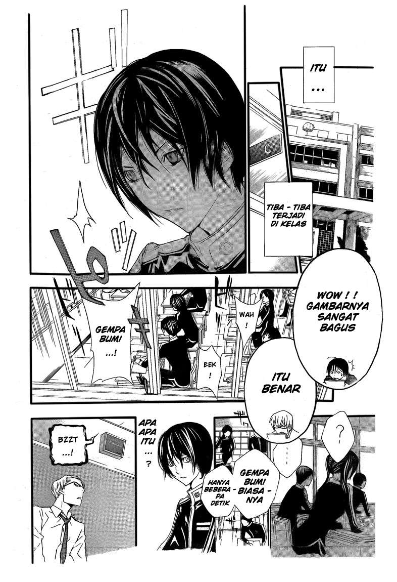 Bakuman Chapter 115 Gambar 38