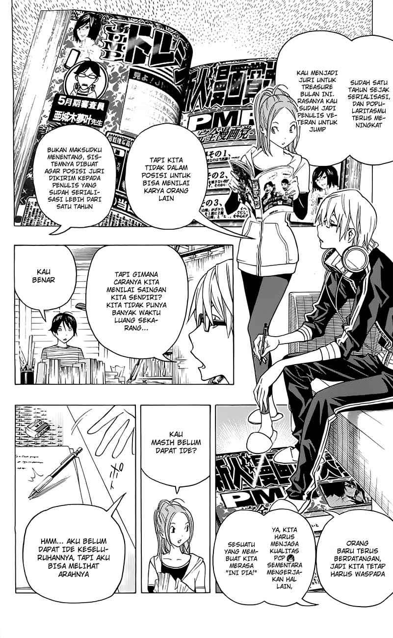 Bakuman Chapter 115 Gambar 4