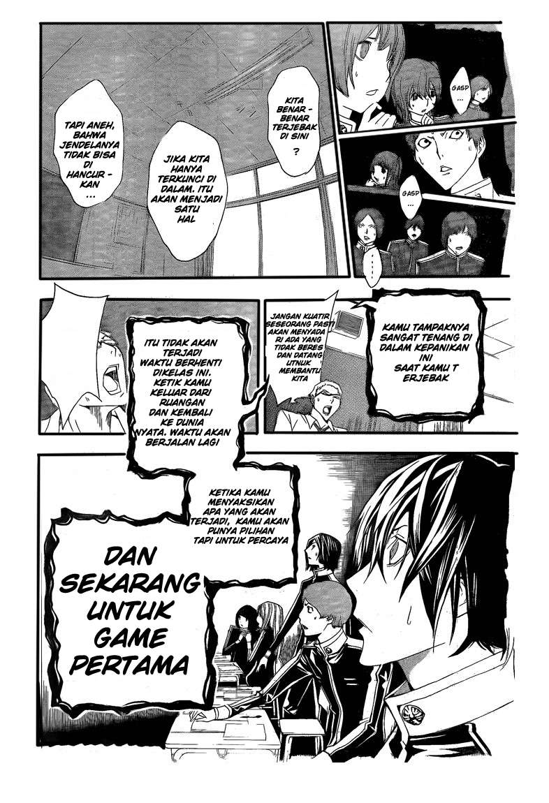 Bakuman Chapter 115 Gambar 40