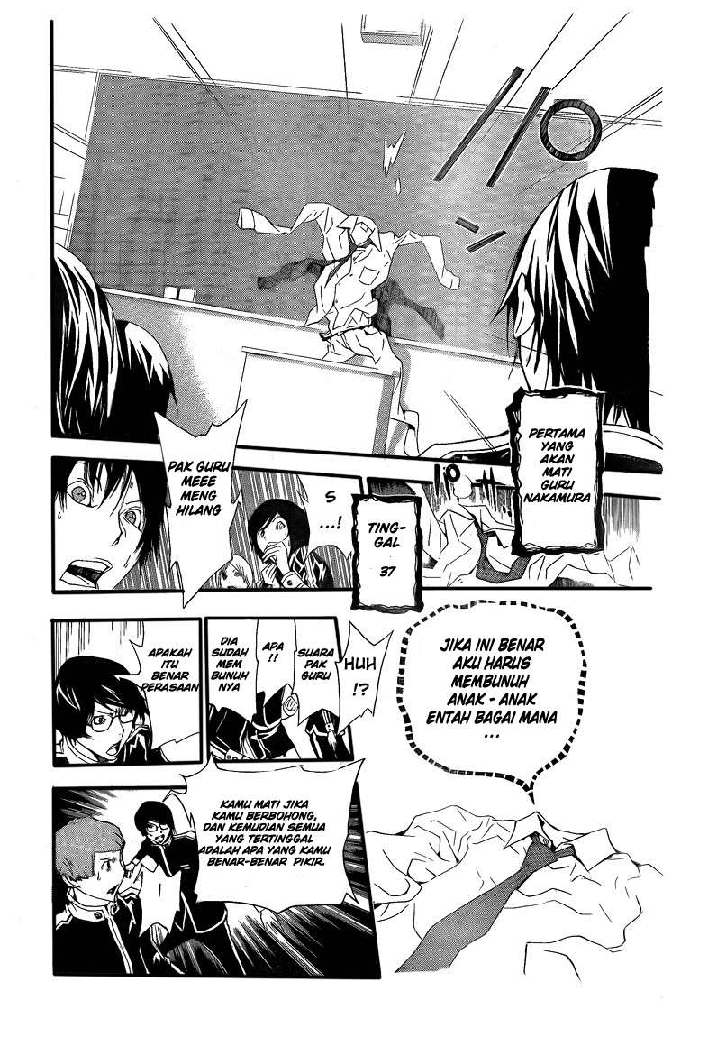 Bakuman Chapter 115 Gambar 42