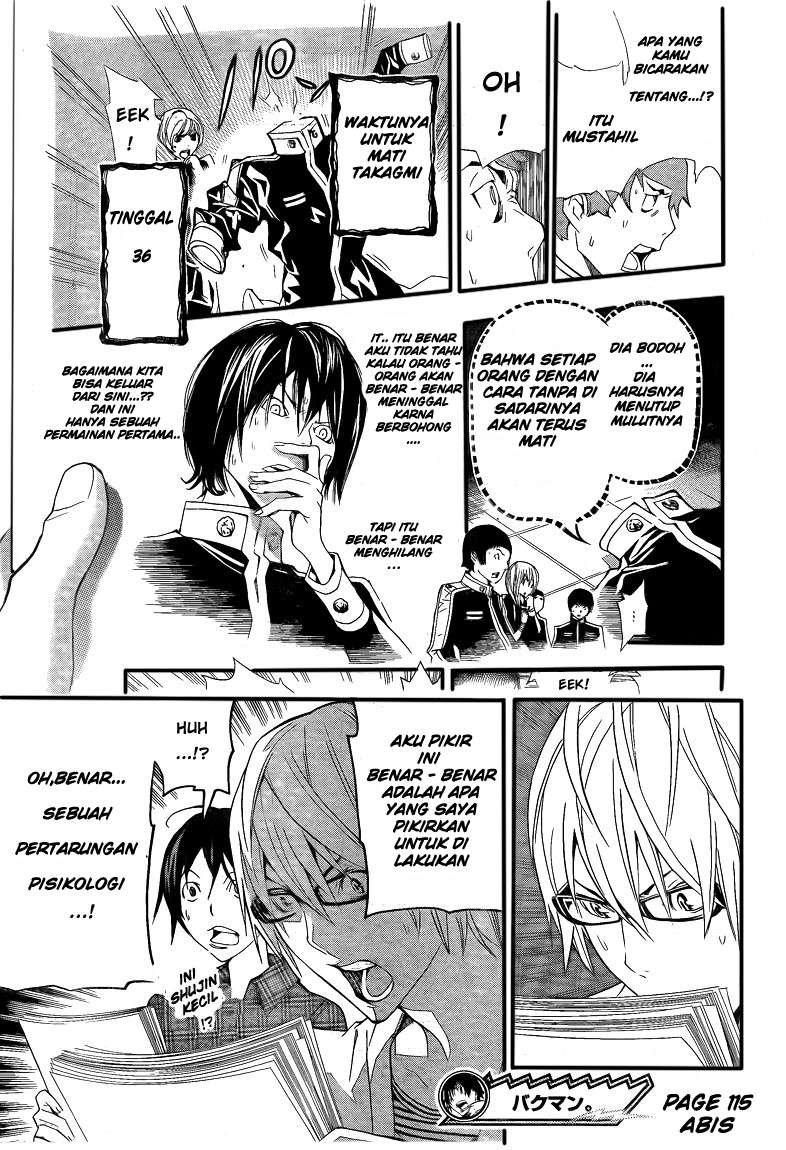 Bakuman Chapter 115 Gambar 43