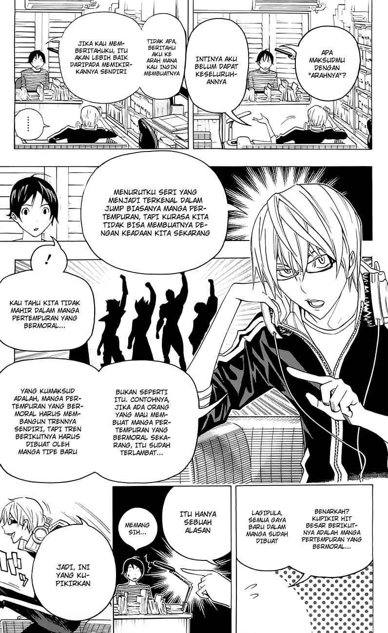 Bakuman Chapter 115 Gambar 5