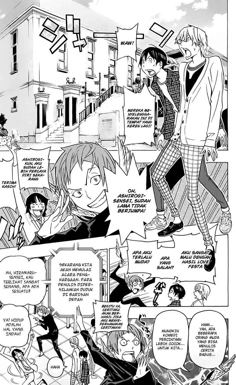 Bakuman Chapter 115 Gambar 9