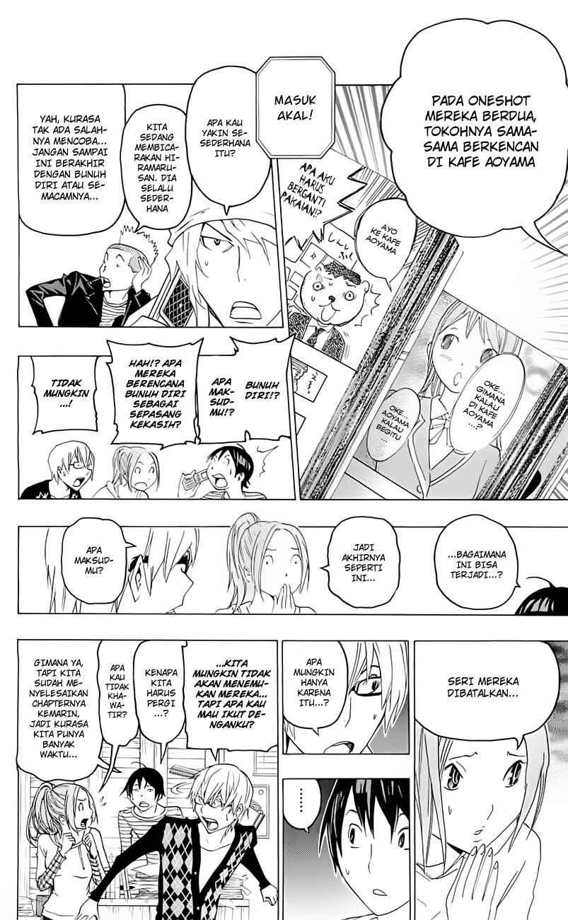 Bakuman Chapter 114 Gambar 10