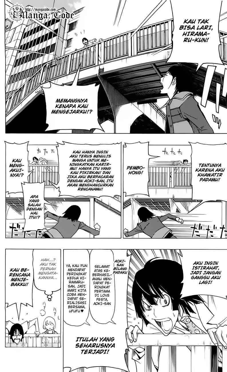 Bakuman Chapter 114 Gambar 14