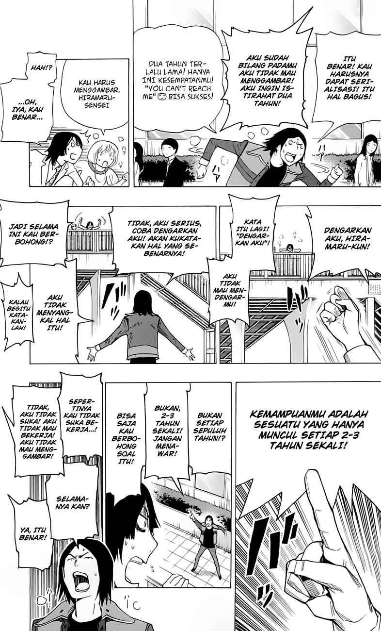 Bakuman Chapter 114 Gambar 15