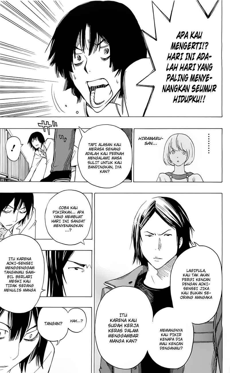 Bakuman Chapter 114 Gambar 17