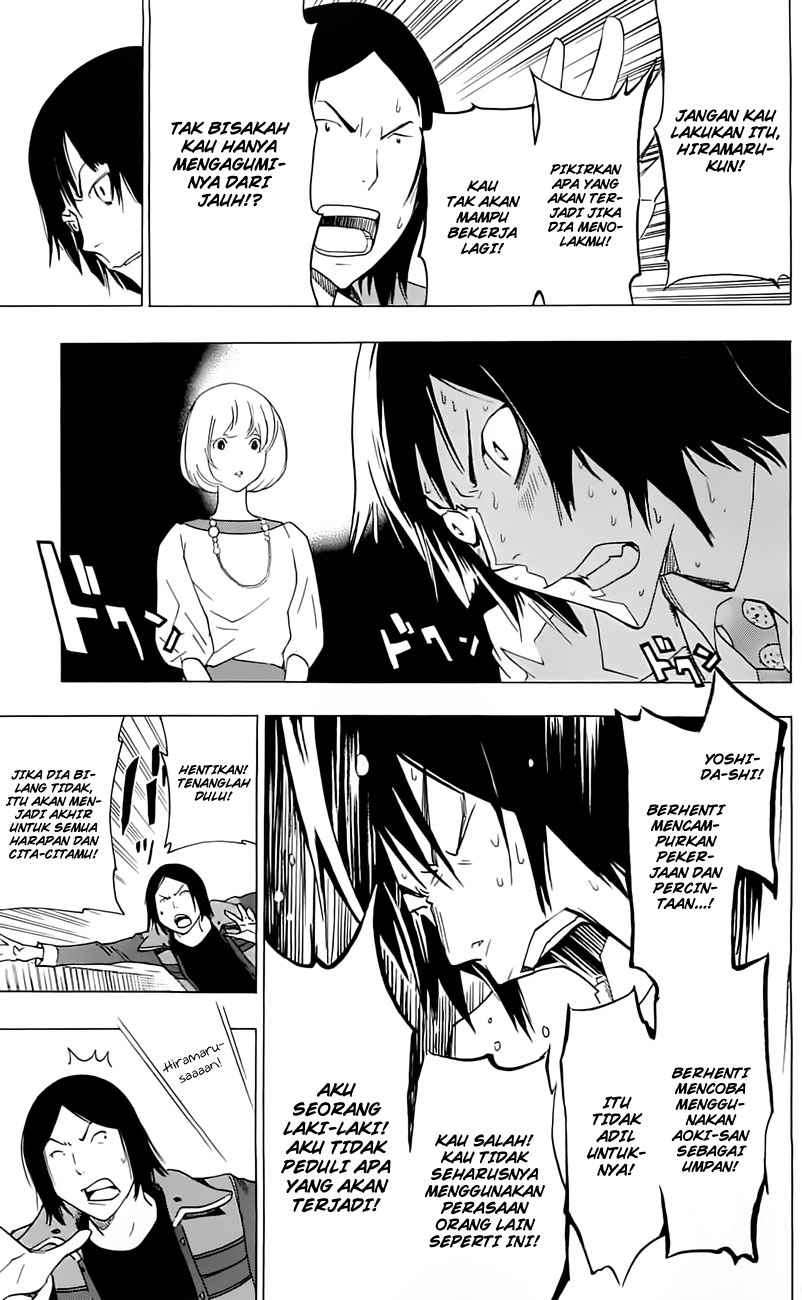 Bakuman Chapter 114 Gambar 19