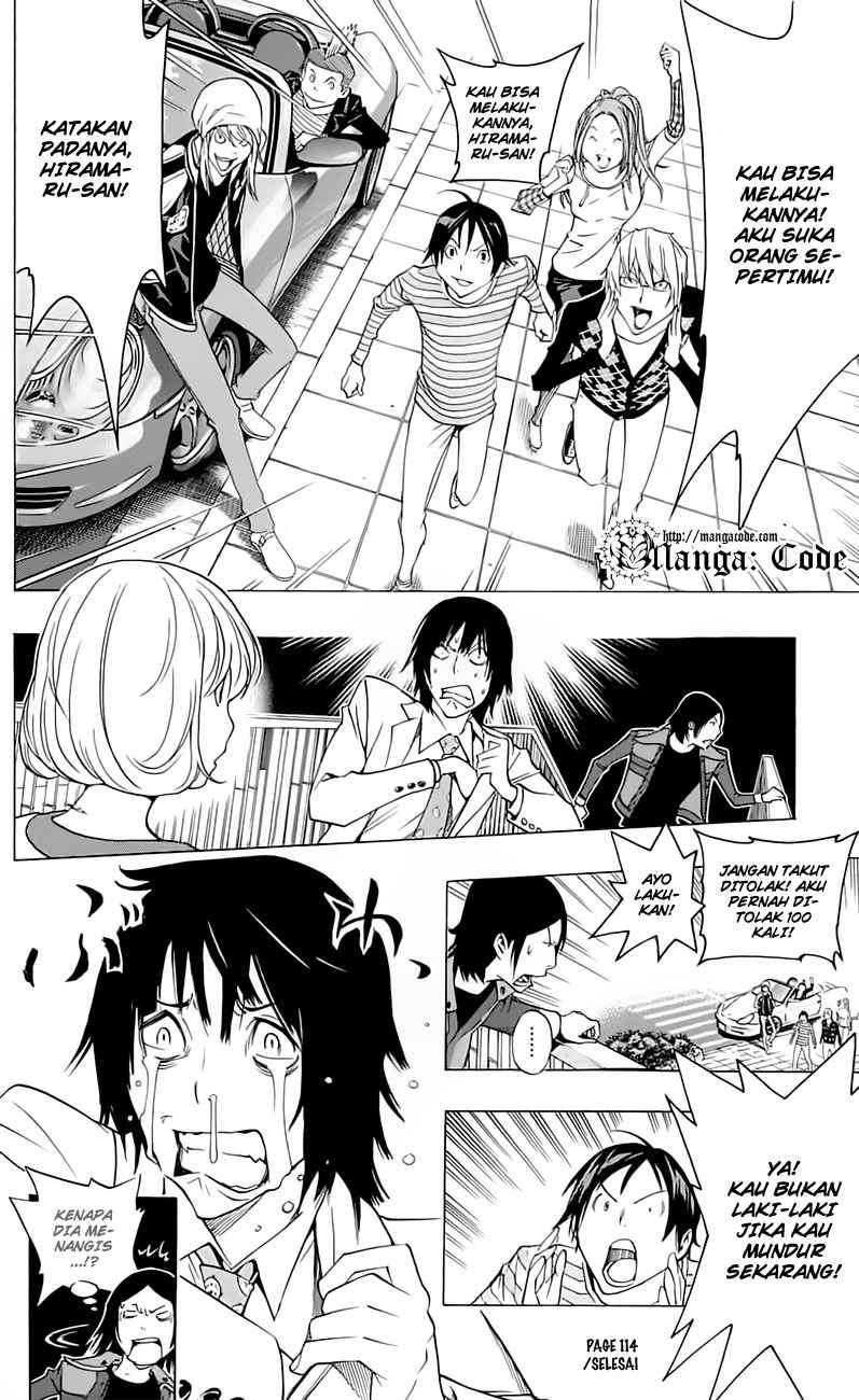 Bakuman Chapter 114 Gambar 20