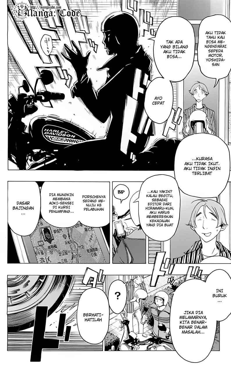 Bakuman Chapter 114 Gambar 4