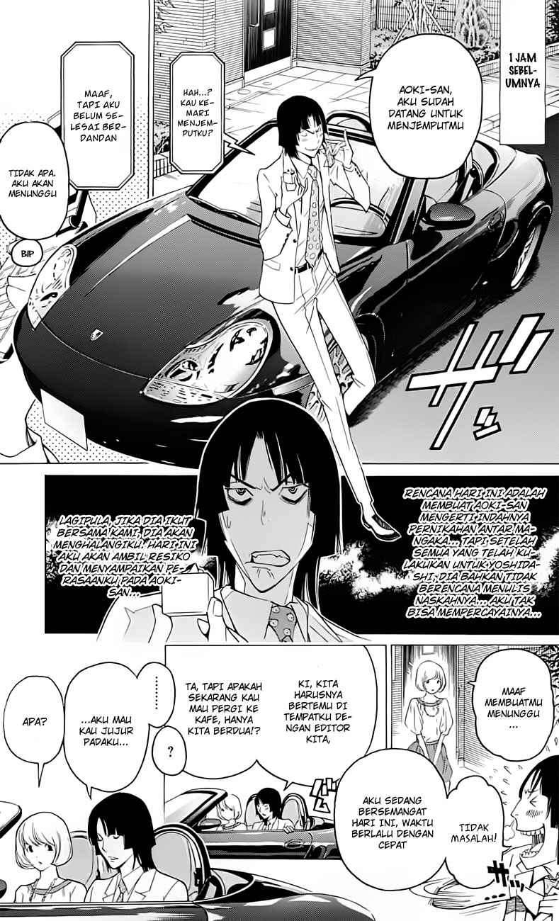 Bakuman Chapter 114 Gambar 5
