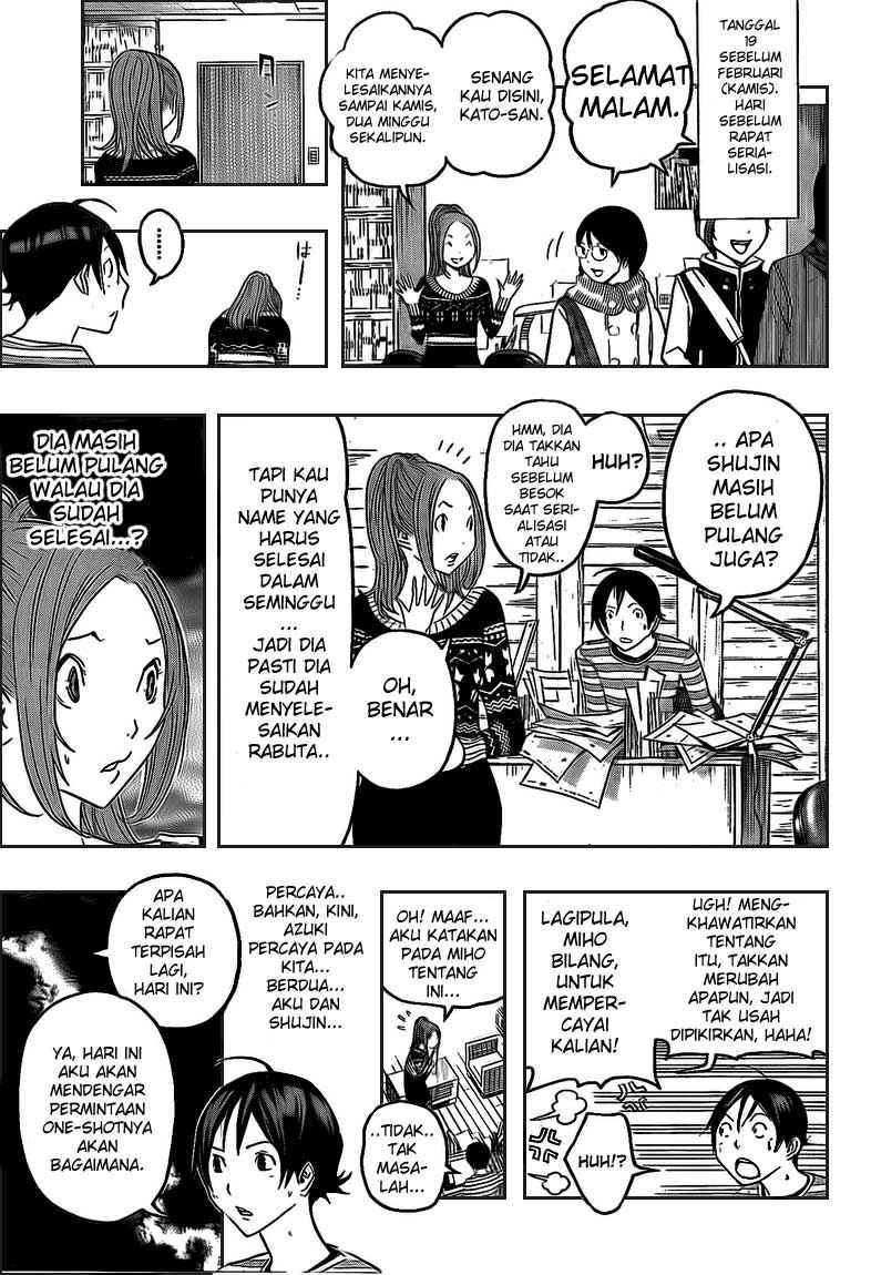 Bakuman Chapter 111 Gambar 15