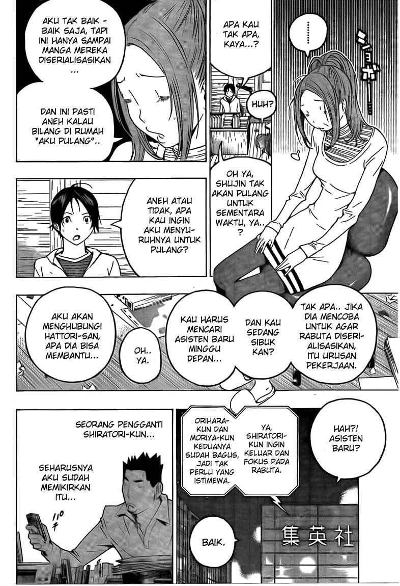 Baca  Bakuman Chapter 111 Gambar 2