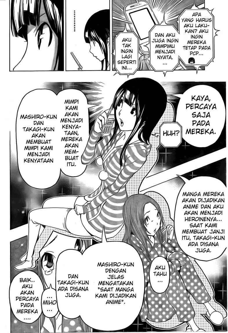 Bakuman Chapter 111 Gambar 8
