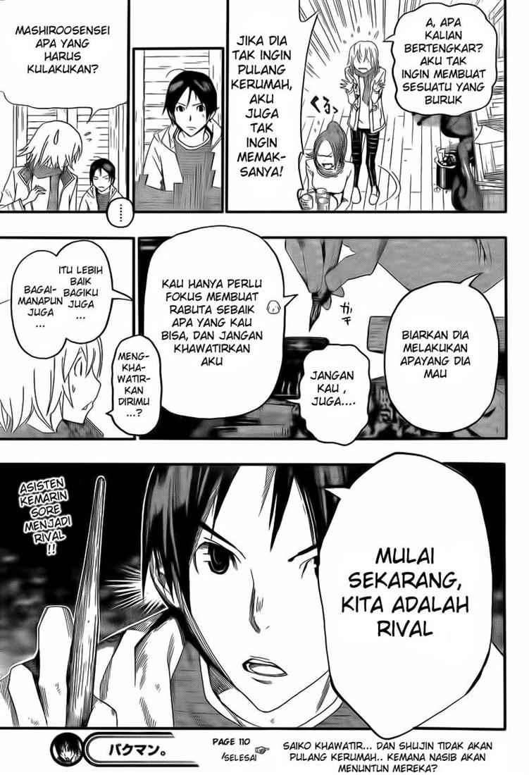 Bakuman Chapter 110 Gambar 14