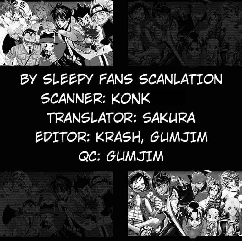 Bakuman Chapter 110 Gambar 15