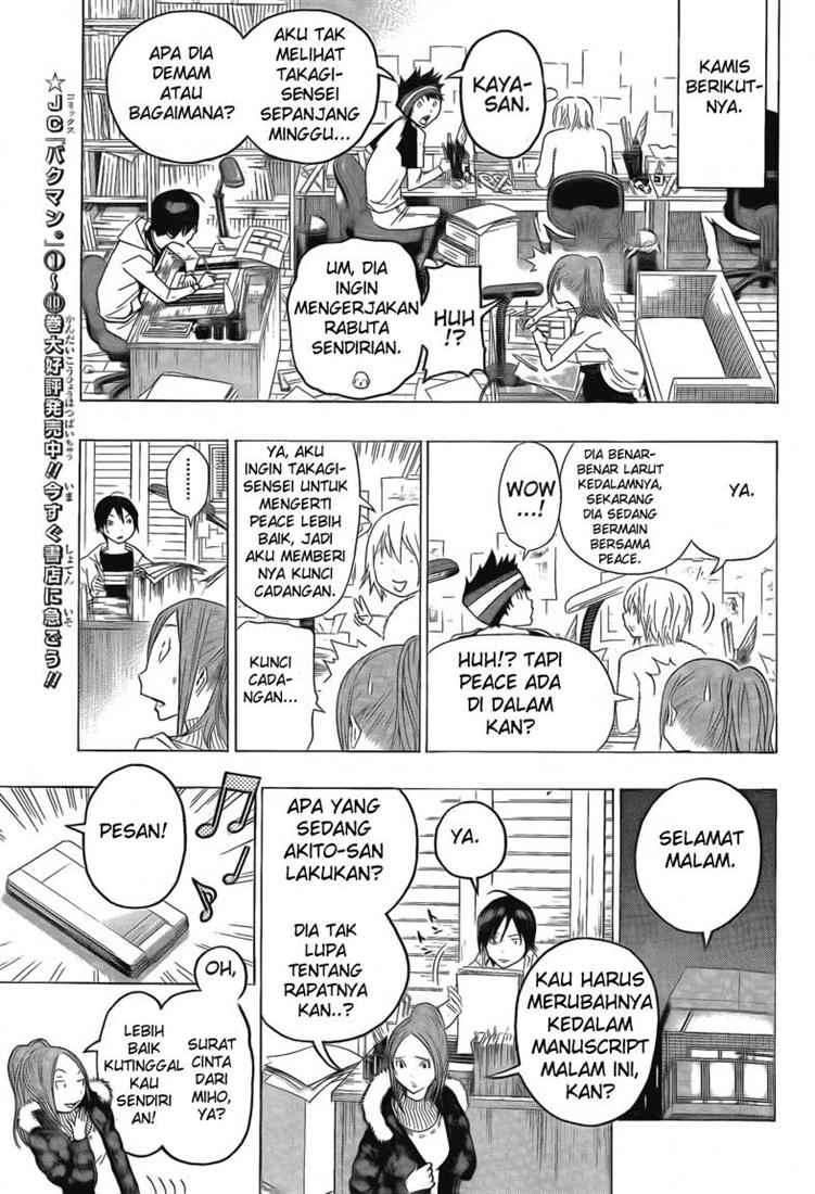 Bakuman Chapter 110 Gambar 4