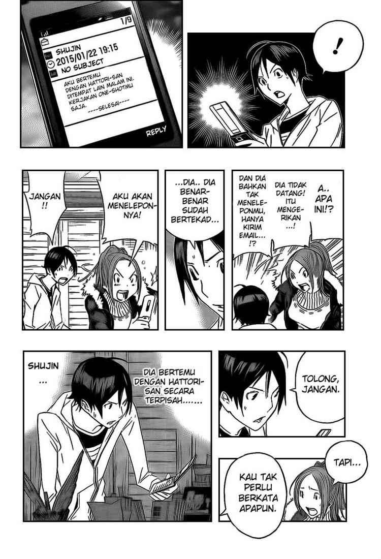 Bakuman Chapter 110 Gambar 5