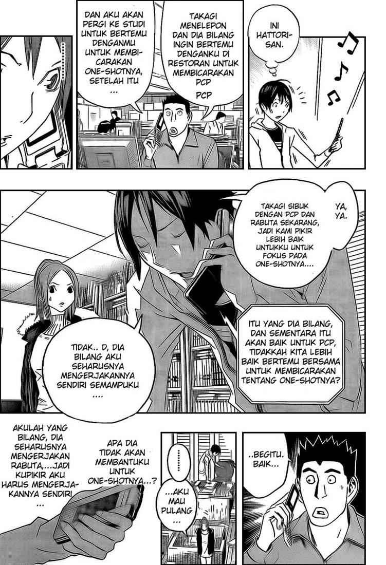 Bakuman Chapter 110 Gambar 6